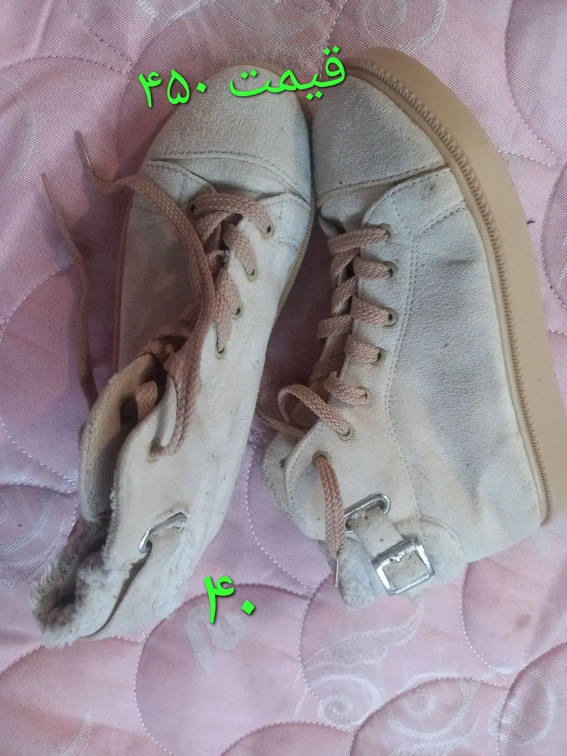 پوتین های استوک درحد|کیف، کفش، کمربند|ساری, |دیوار