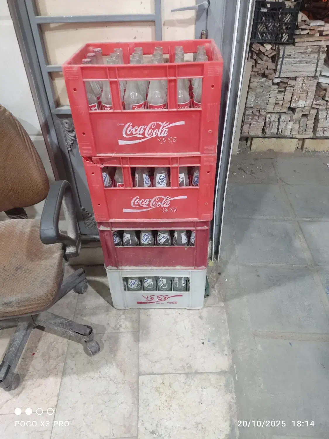 4عدد جعبه شیشه نوشابه قدیمی|ظروف نگهدارنده، پلاستیکی، یک‌بارمصرف|یزد, |دیوار