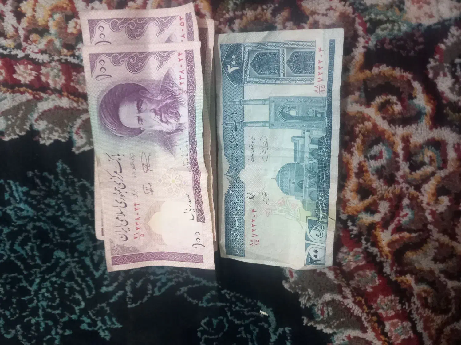 پول کلکسیونی|کلکسیون سکه، تمبر، اسکناس|اهواز, ۲۵۴دستگاه|دیوار