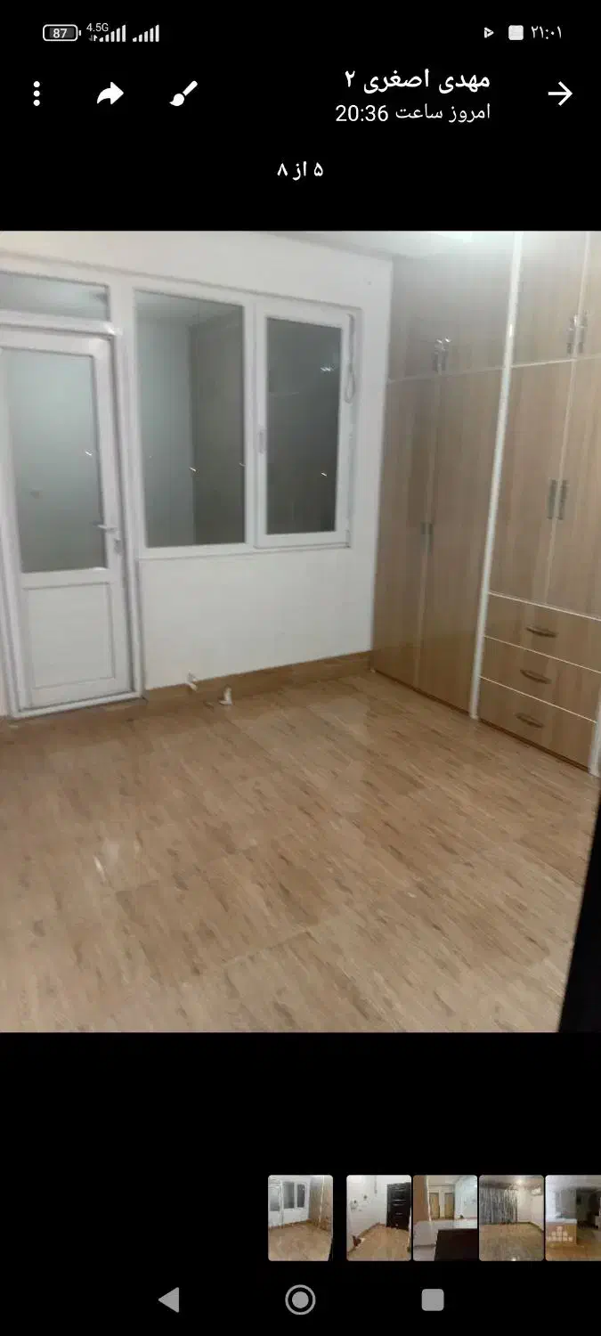 رهن آپارتمان|اجارهٔ آپارتمان|میانه, |دیوار