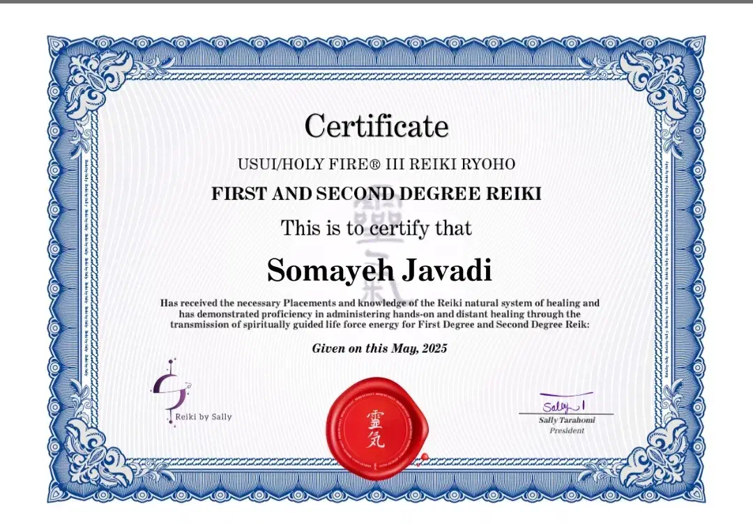 مربی ورزشی|خدمات آموزشی|مشهد, هفت تیر (آب و برق)|دیوار