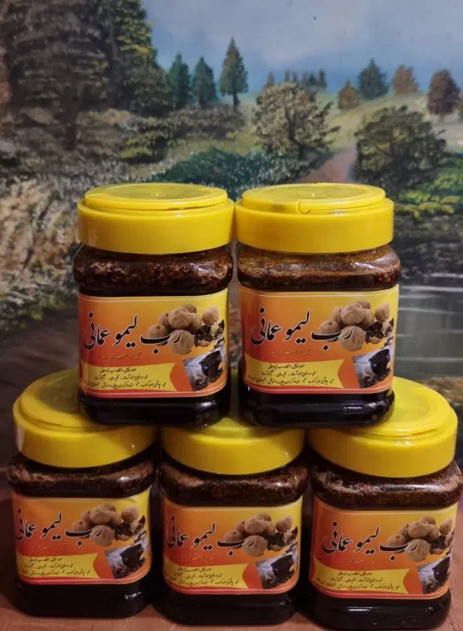 رب انار ، رب لیمو عمانی ، رب زرشک اصل و خانگی|خوردنی و آشامیدنی|ری, فیروزآبادی|دیوار