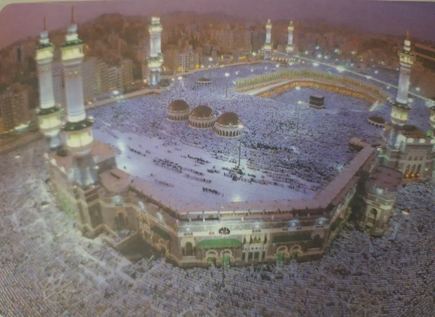 فیش حج عمره|تور و چارتر|نجفآباد, شریعتی|دیوار