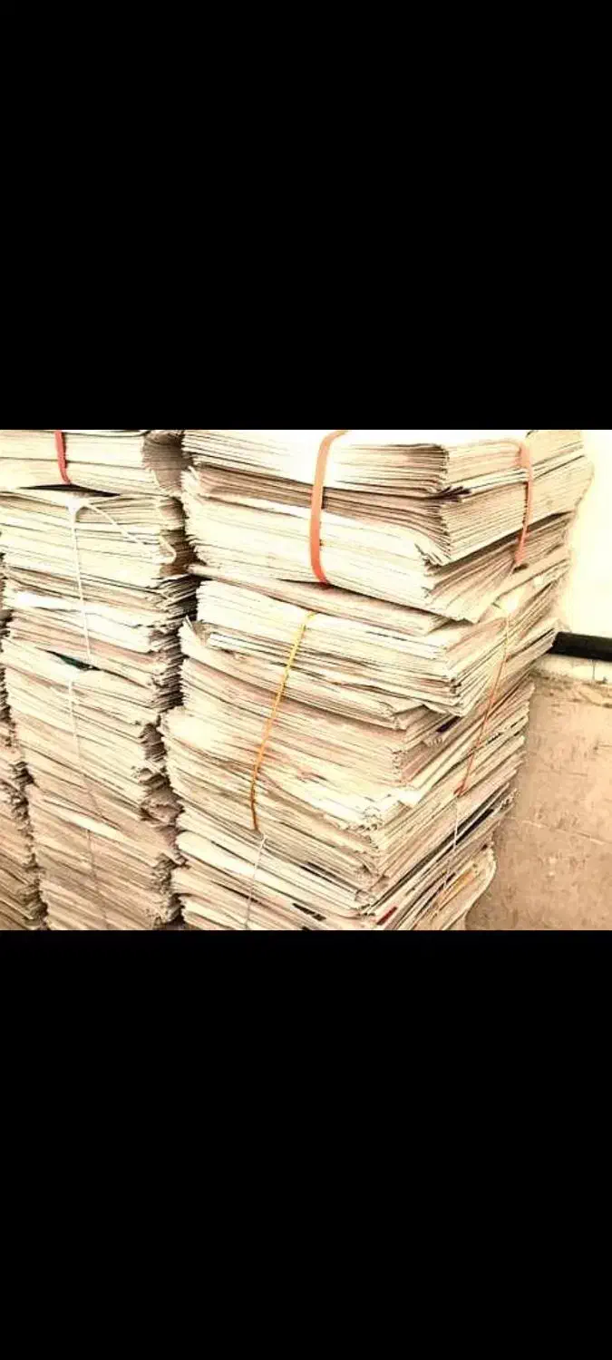 کاغذ و کتاب باطله بدهید کاغذ A4 بگیرید|لوازم التحریر|هرسین, |دیوار