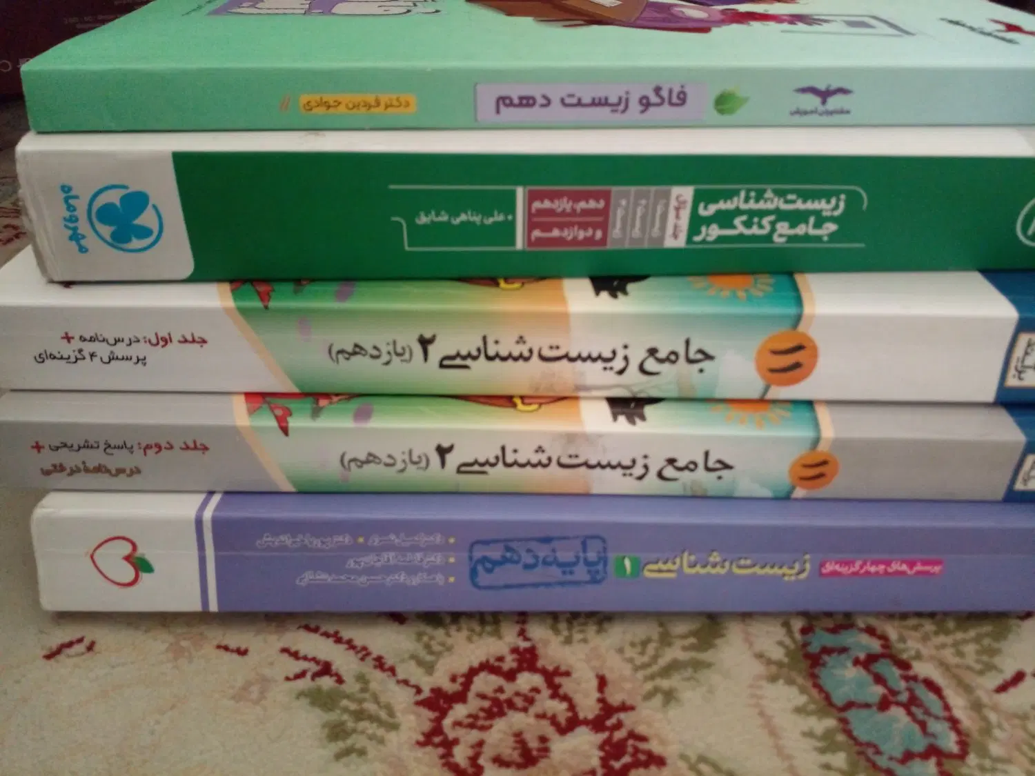 کتاب تست کنکوری|کتاب و مجله آموزشی|تهران, مسعودیه|دیوار
