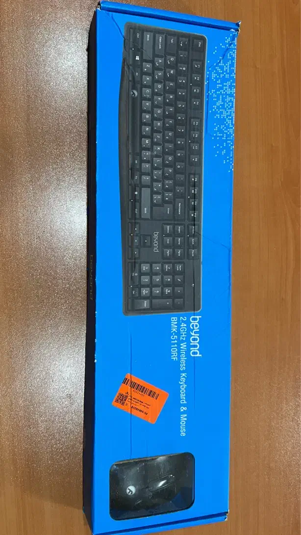 کیبورد بیسیم برند بیاند با گارانتی مدل BMK-511ORF|قطعات و لوازم جانبی رایانه|تهران, دکتر هوشیار|دیوار