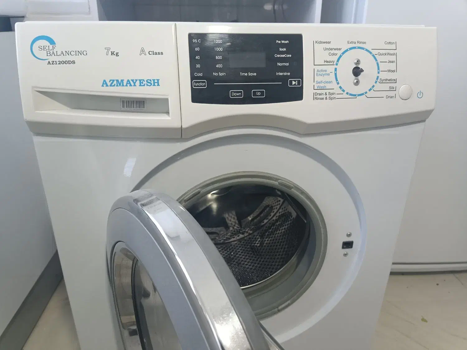 لباسشویی آزمایش|ماشین لباسشویی و خشککن لباس|تایباد, |دیوار