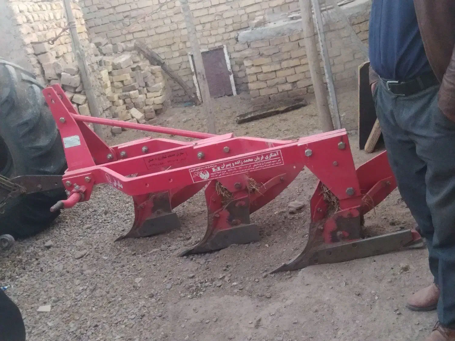 تراکتور فرگوسن ۲۸۵|خودرو سنگین|قزوین, |دیوار