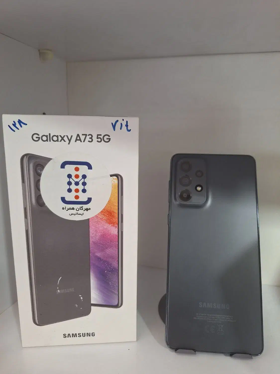 سامسونگ A73|موبایل|شیراز, گویم|دیوار