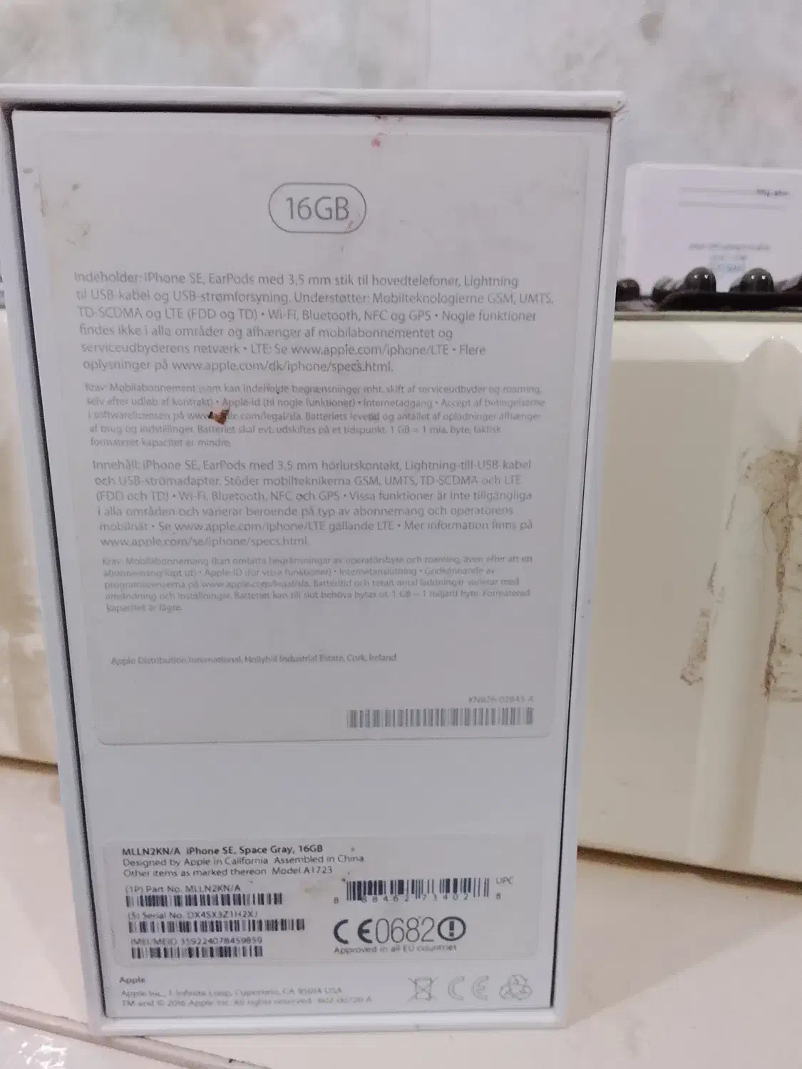 آیفون seکلکسیونی|موبایل|برازجان, |دیوار