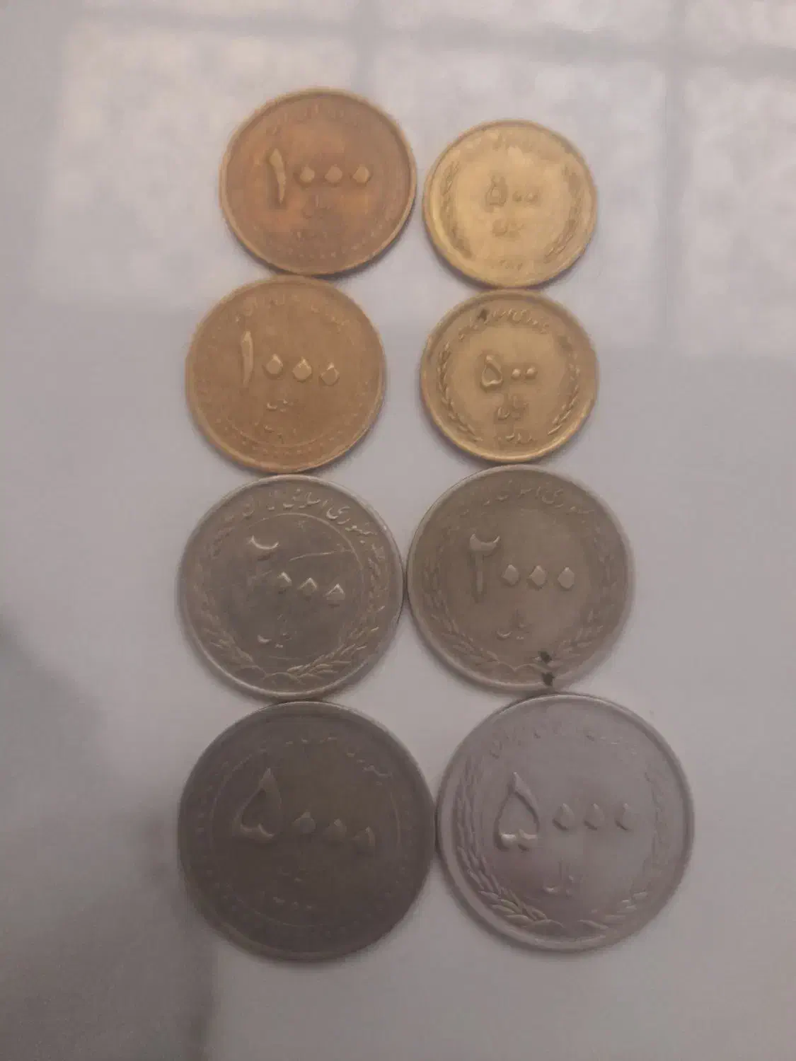 سکه قدیمی و کلکسیونی|کلکسیون سکه، تمبر، اسکناس|تبریز, |دیوار