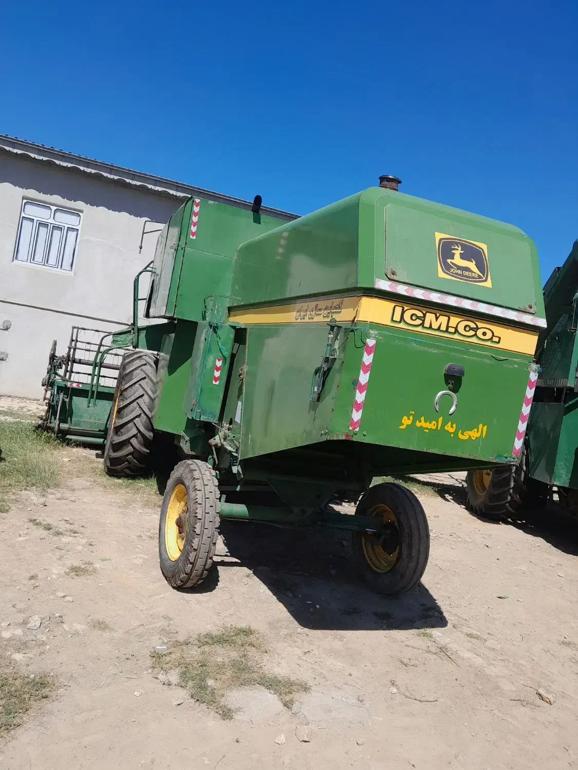 کمباین جاندیر|خودرو سنگین|گمیشان, |دیوار