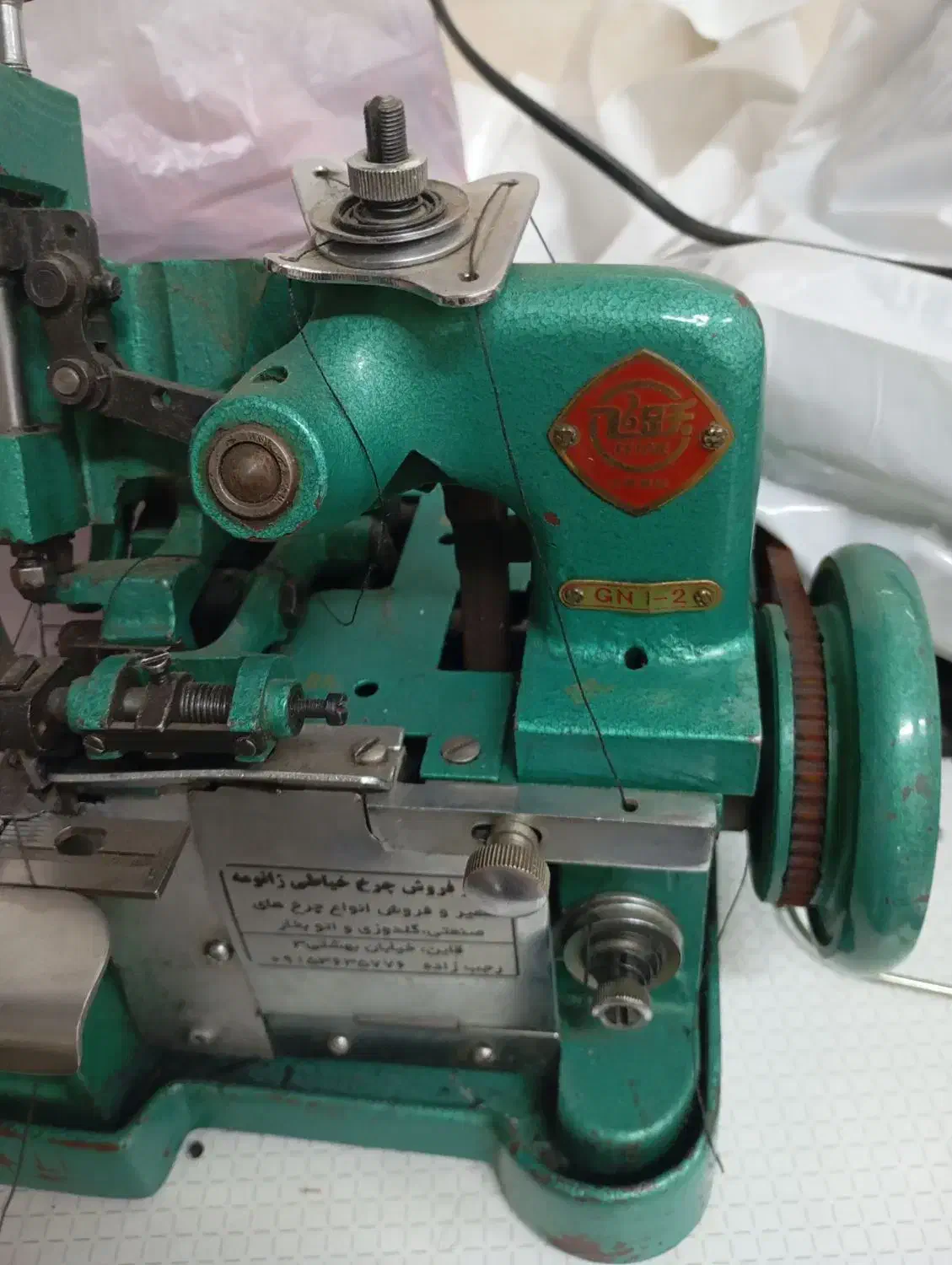 چرخ سردوز|چرخ خیاطی و ریسندگی|قائن, |دیوار