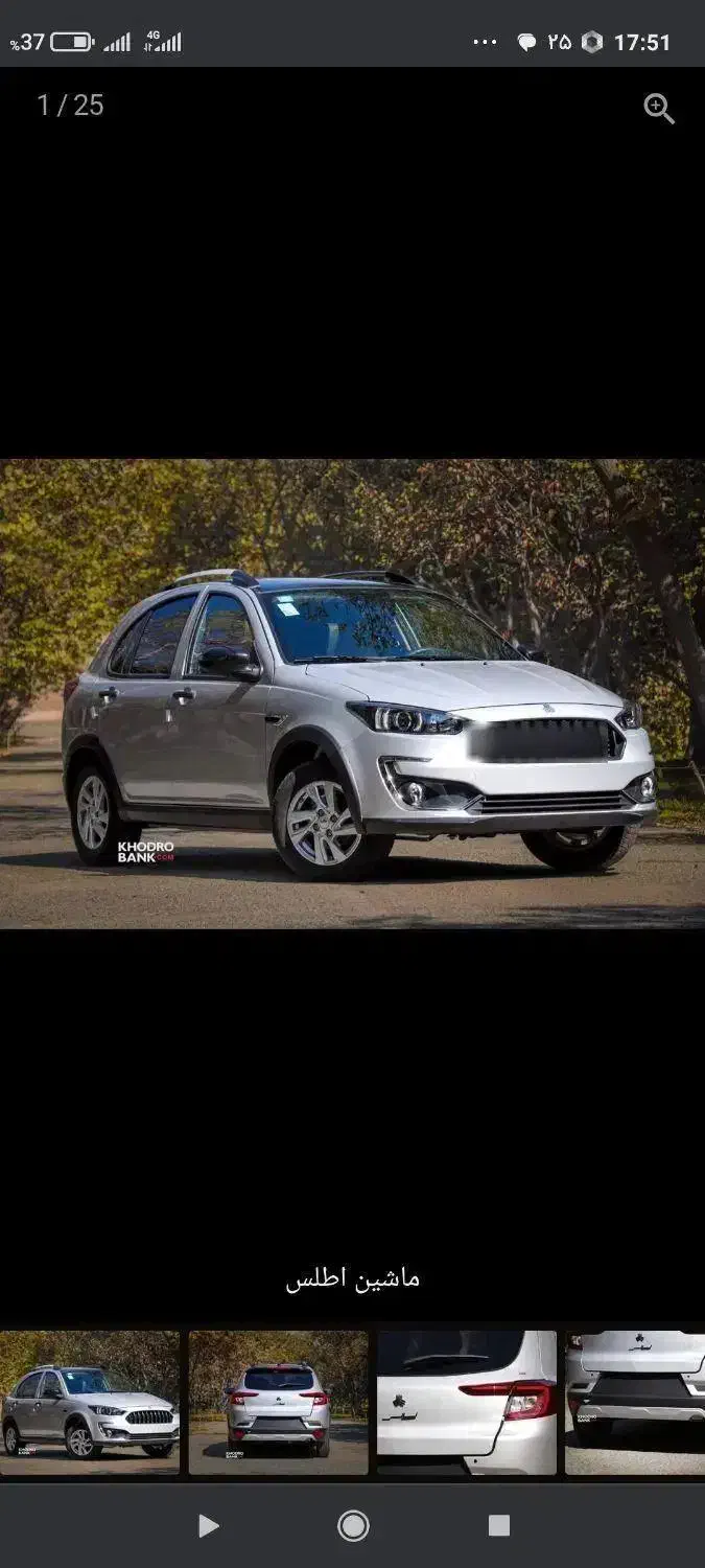 حواله اطس s|خودرو سواری و وانت|کامیاران, |دیوار