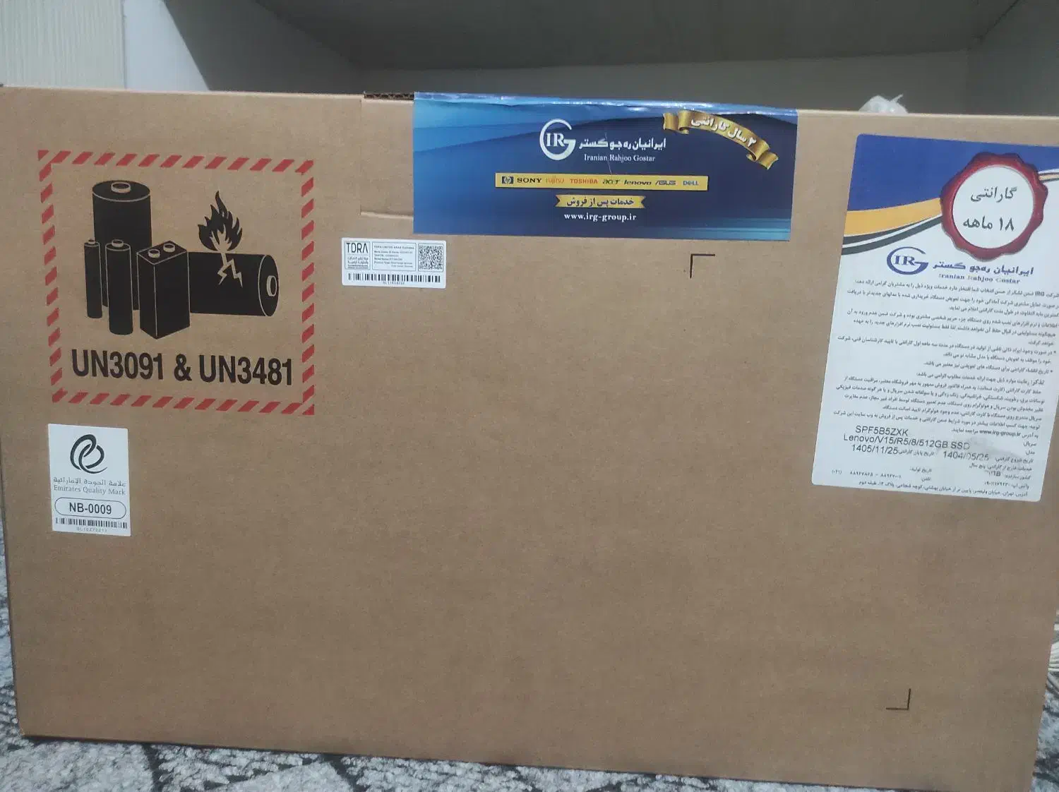 لپ‌تاپ Lenovo V15 G4 AMN|رایانه همراه|تهران, میدان ولیعصر|دیوار