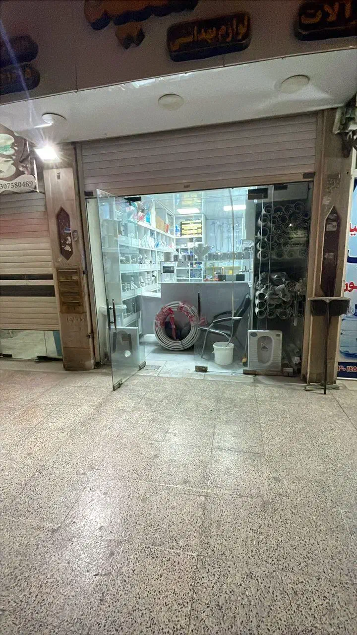 واگذاری مغازه لوله و اتصالات|اجارهٔ مغازه و غرفه|بندرعباس, |دیوار