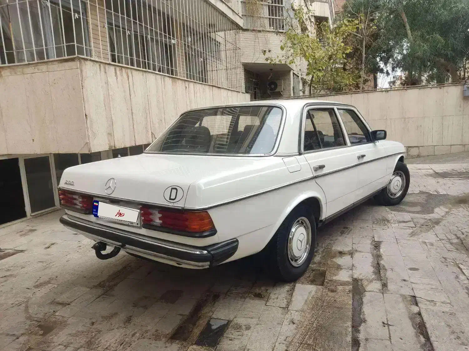 مرسدس بنز سفید موتور مشکی E200 1982|خودرو کلاسیک|تهران, بهجتآباد|دیوار