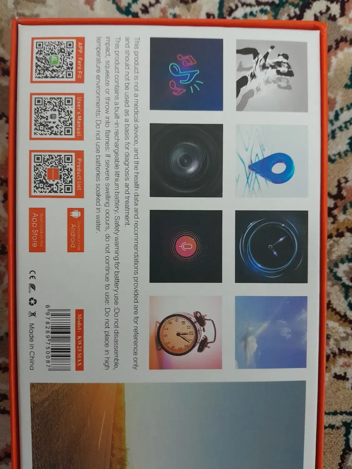 اپل واچ مدل KW25 MAX|ساعت|زنجان, |دیوار