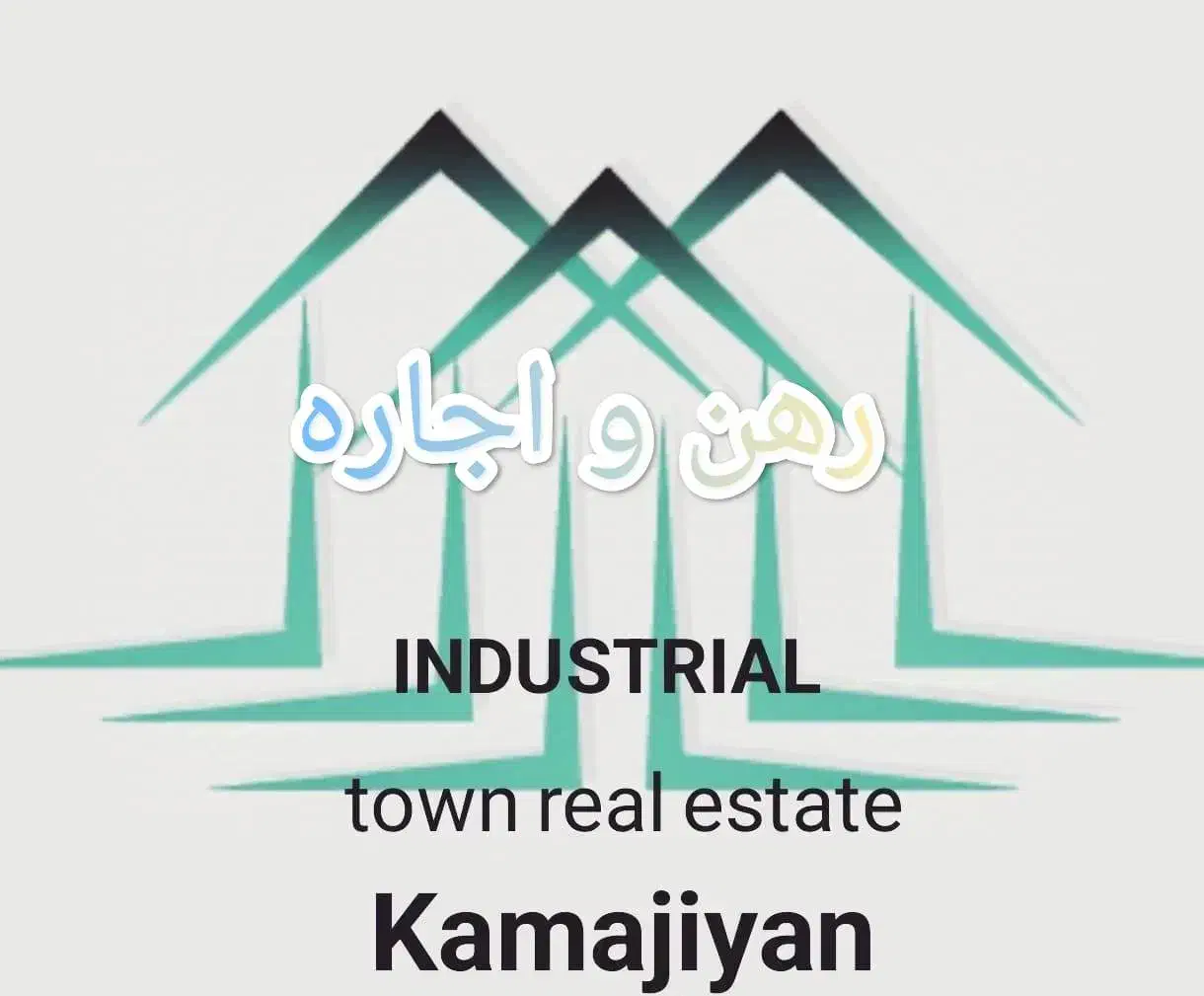 شهرک صنعتی جی ساله سوله کارگاه|اجارهٔ دفتر صنعتی، کشاورزی، تجاری|اصفهان, شهرک صنعتی جی|دیوار