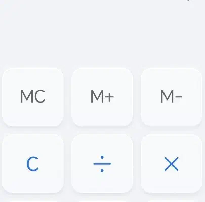 0912.934.04.76|سیم‌کارت|قم, نیروگاه|دیوار
