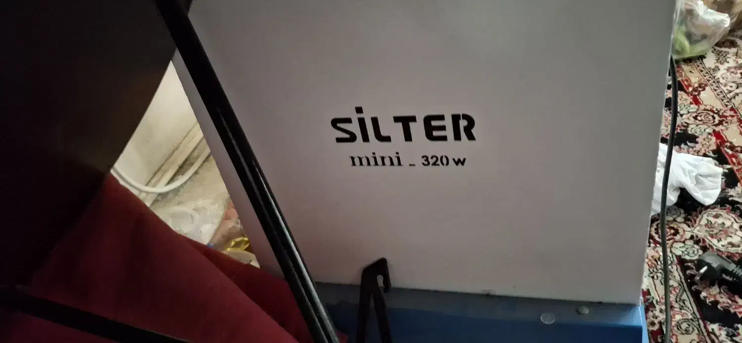 میز مکش|اتو و لوازم اتو|رباط‌کریم, رباط‌کریم|دیوار