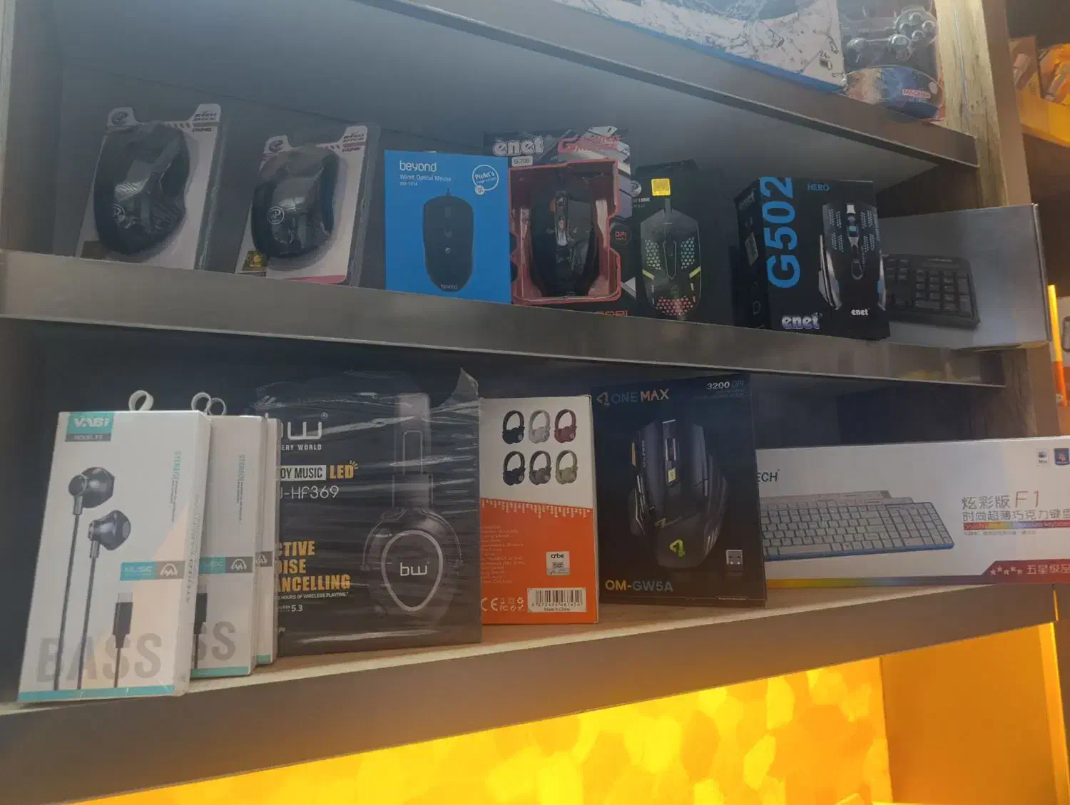 لوازم کامپیوتر تا 90 درصد تخفیف بلک فرایدی|قطعات و لوازم جانبی رایانه|کرمان, |دیوار