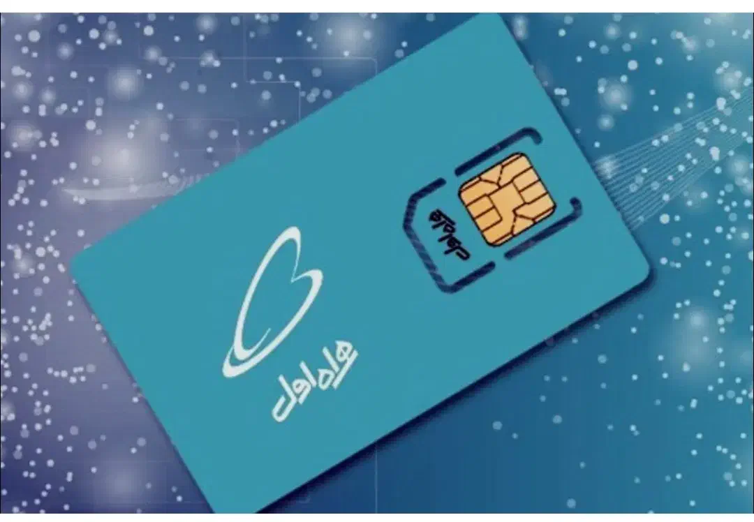 سیم کارت رند|سیم‌کارت|تبریز, |دیوار