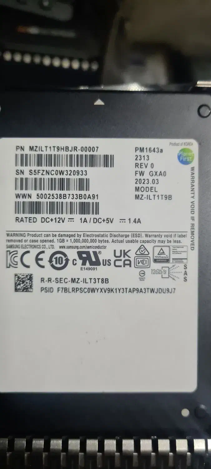 فروش هارد سرور|مودم و تجهیزات شبکه|تهران, پونک|دیوار