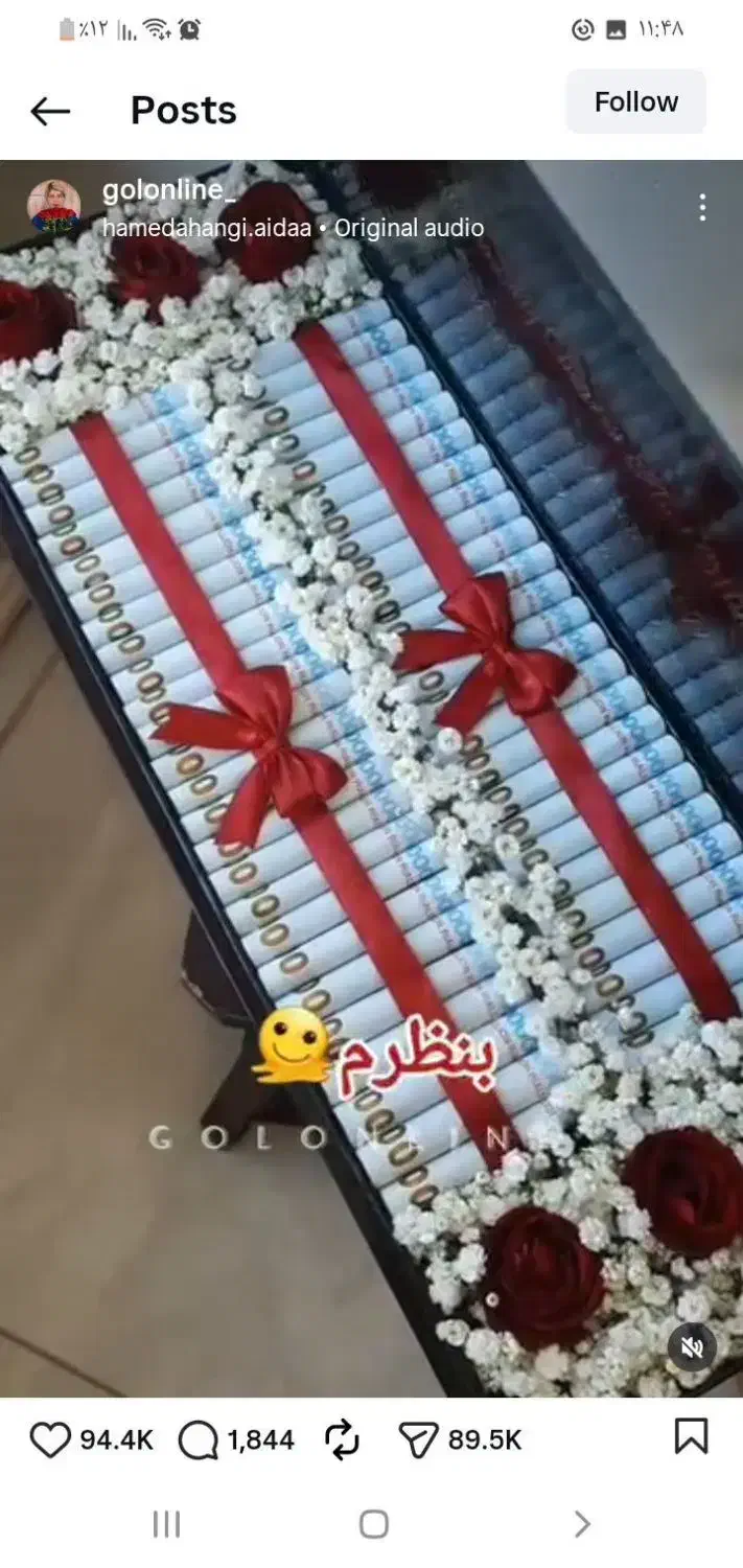 انواع سفارشات با گل وپول|گل مصنوعی|قیدار, |دیوار