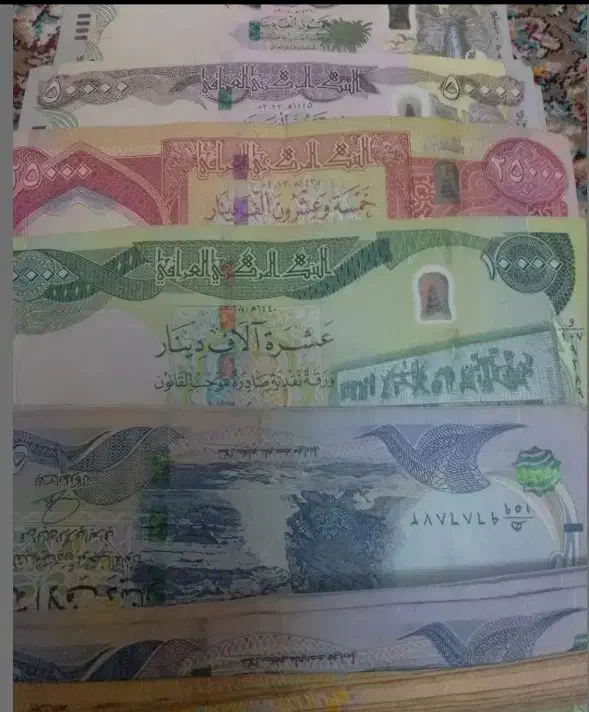 دینار کلکسیونی|کلکسیون سکه، تمبر، اسکناس|سبزوار, زینبیه|دیوار