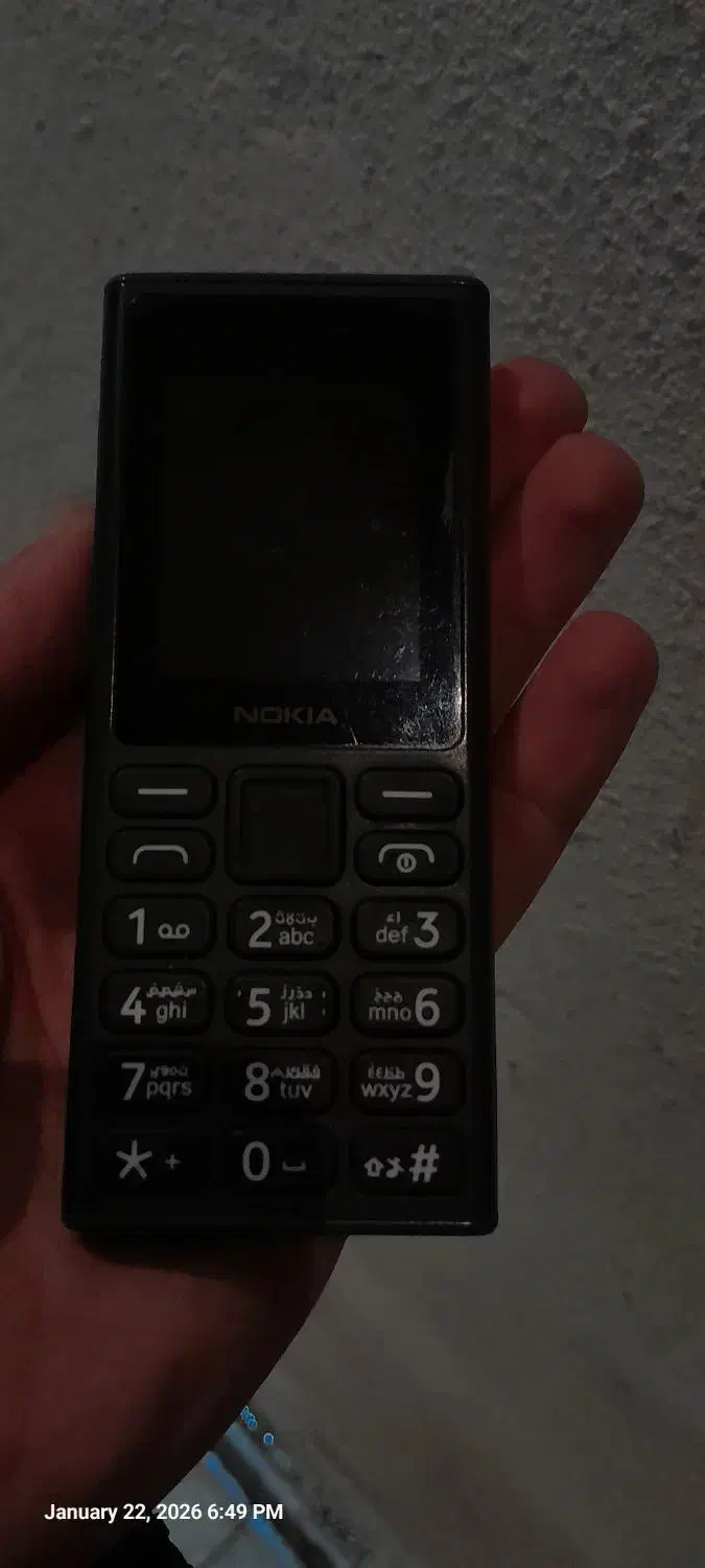 نوکیا ۱۰۶ در حد نو خاص|موبایل|رشت, رشتیان|دیوار