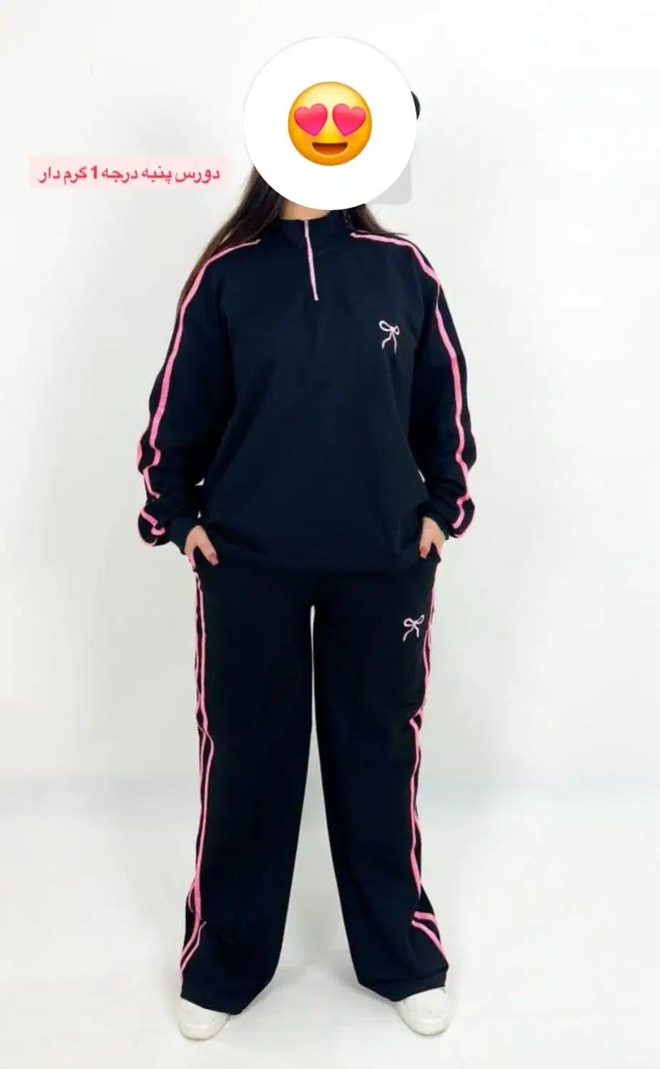 لباس زنانه|لباس|گنبد کاووس, |دیوار