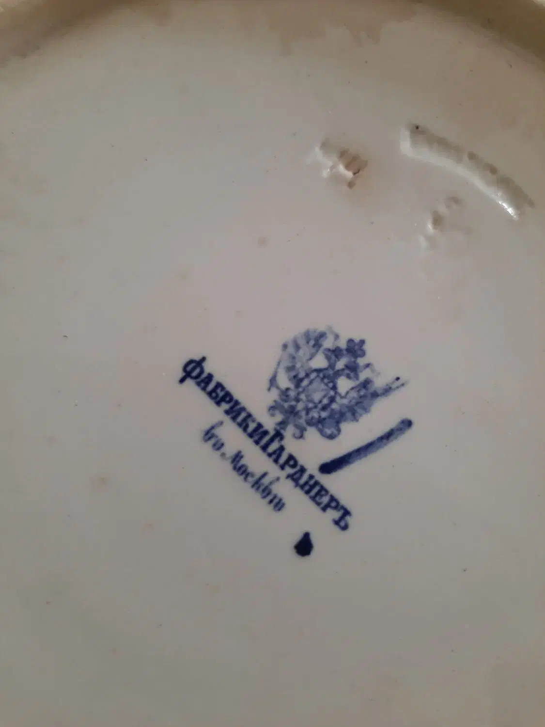 بشقاب نقش آبی قدیمی|کلکسیون اشیاء عتیقه|گرگان, |دیوار