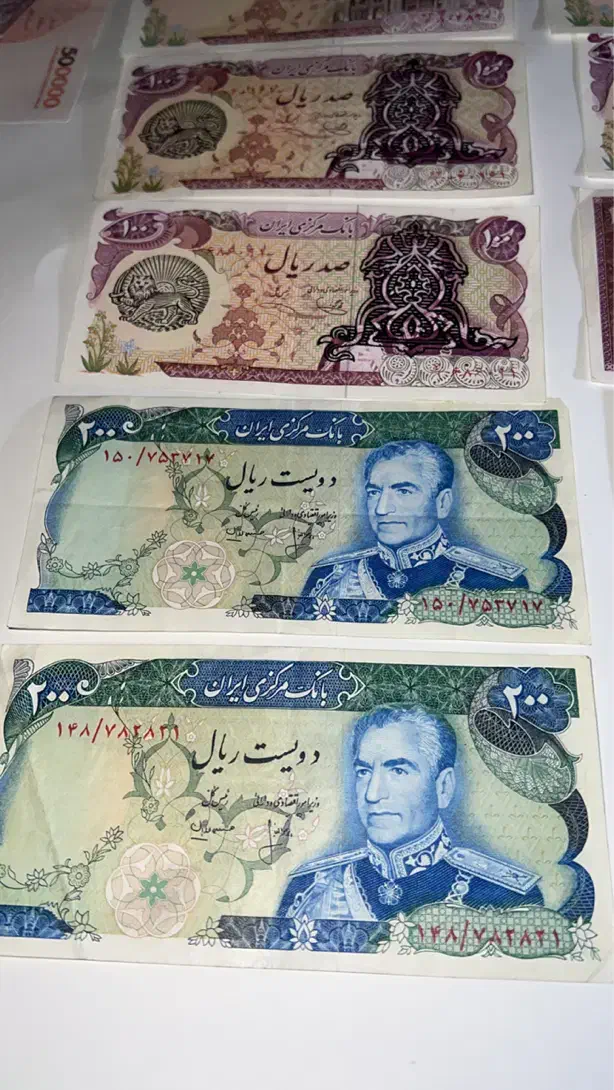 اسکناس‌‌قدیمی|کلکسیون سکه، تمبر، اسکناس|تهران, منیریه|دیوار