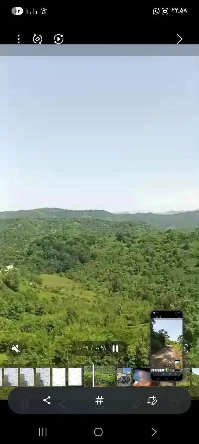 فروش ویژه دوقطعه زمین اطاقور|فروش دفتر صنعتی، کشاورزی، تجاری|اطاقور, |دیوار