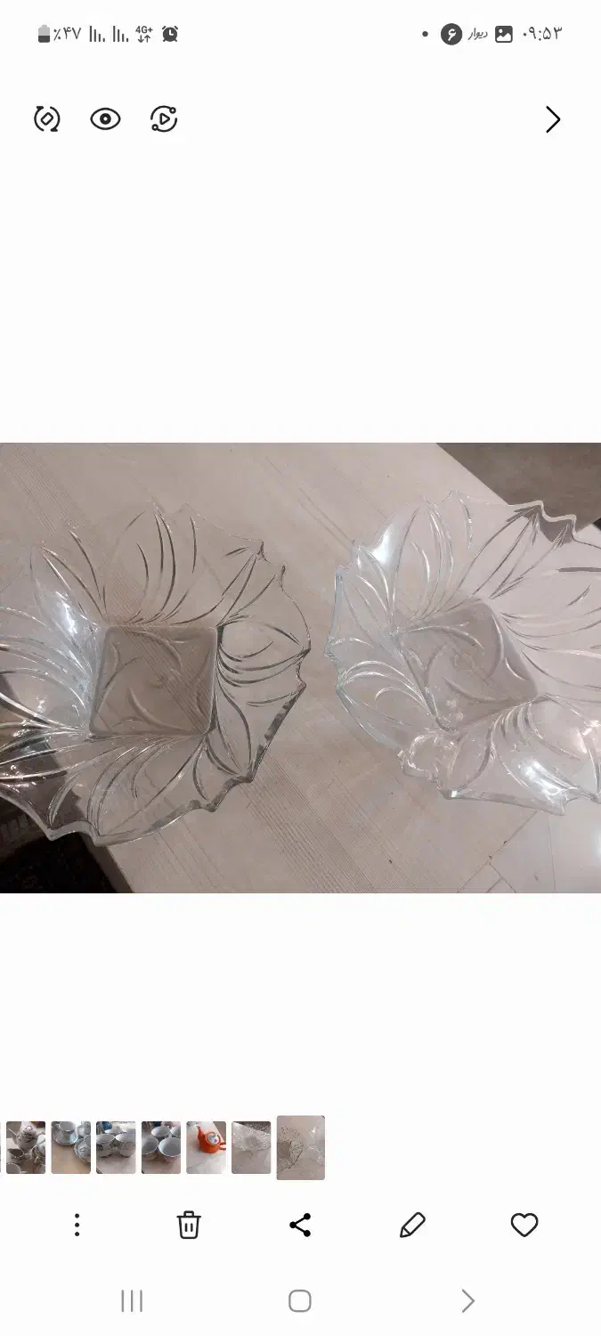 دو عدد دیس|ظروف سرو و پذیرایی|مشهد, سجاد شهر|دیوار