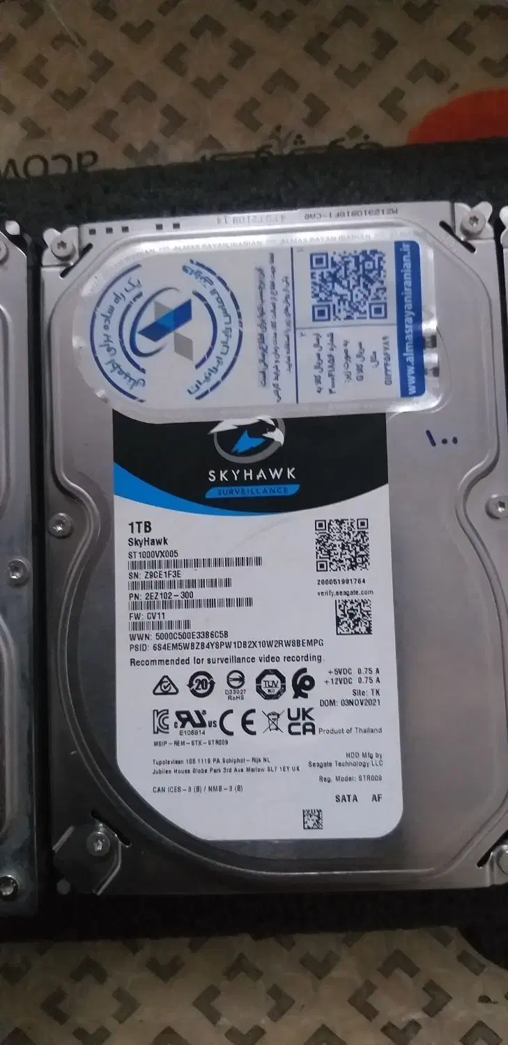 2 تا هارد یکترا اورجینال در حد نو و کم کارکرد|قطعات و لوازم جانبی رایانه|تبریز, |دیوار