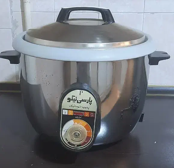 پلوپزبرقی18نفره|اجاق گاز و لوازم برقی پخت‌وپز|اشتهارد, |دیوار