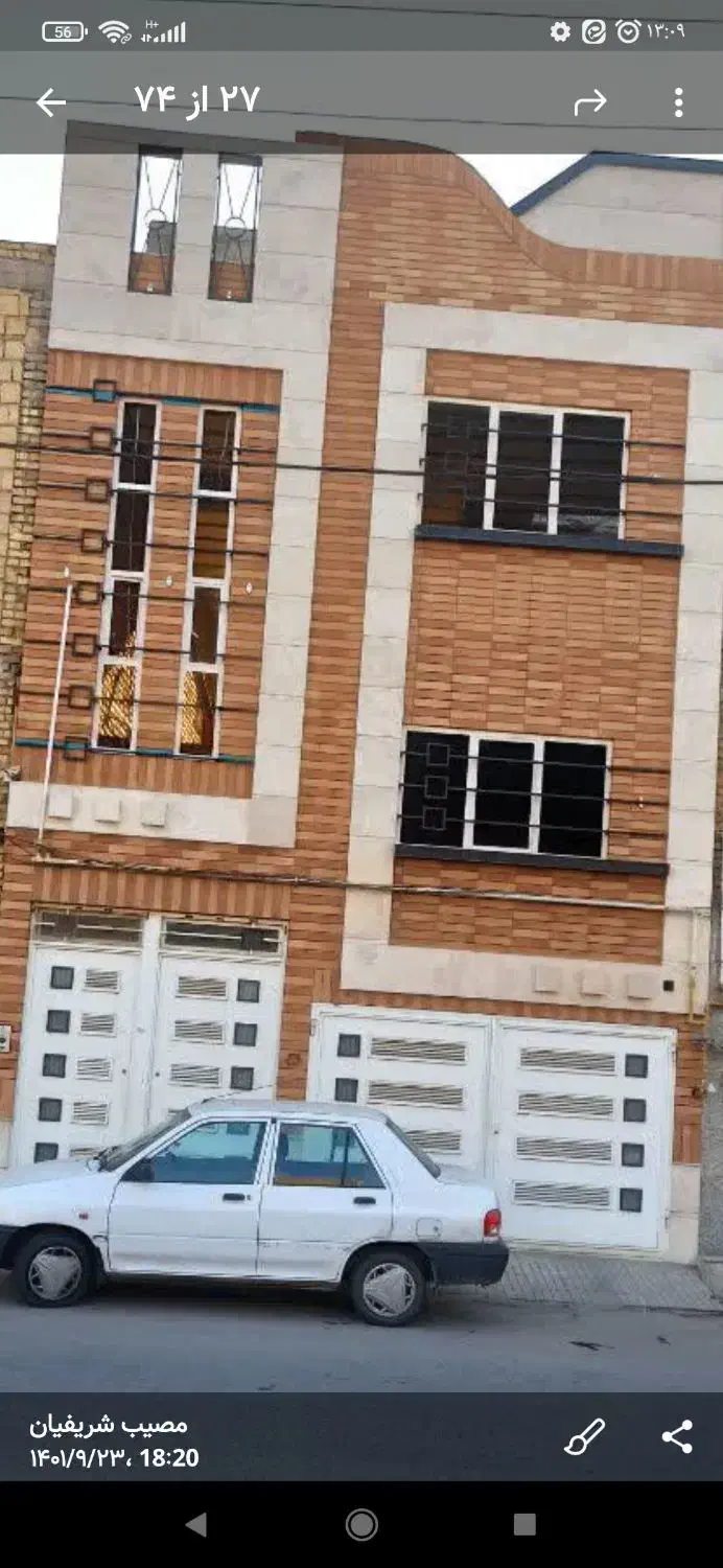 زیر زمین شیک اجاره ای|اجارهٔ خانه و ویلا|یزد, |دیوار