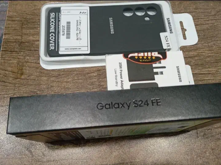 گوشی سامسونگ S24 آکبند|موبایل|تهران, کیانشهر|دیوار