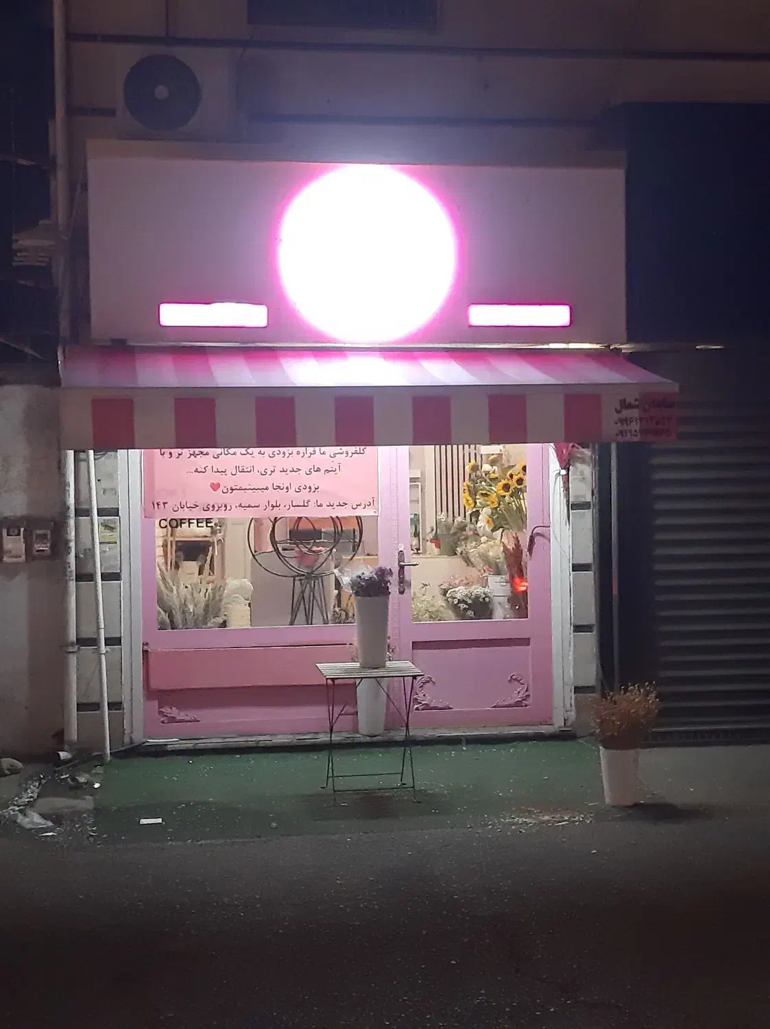 اجاره مغازه شهرک بهشتی|اجارهٔ مغازه و غرفه|رشت, دیلمان|دیوار