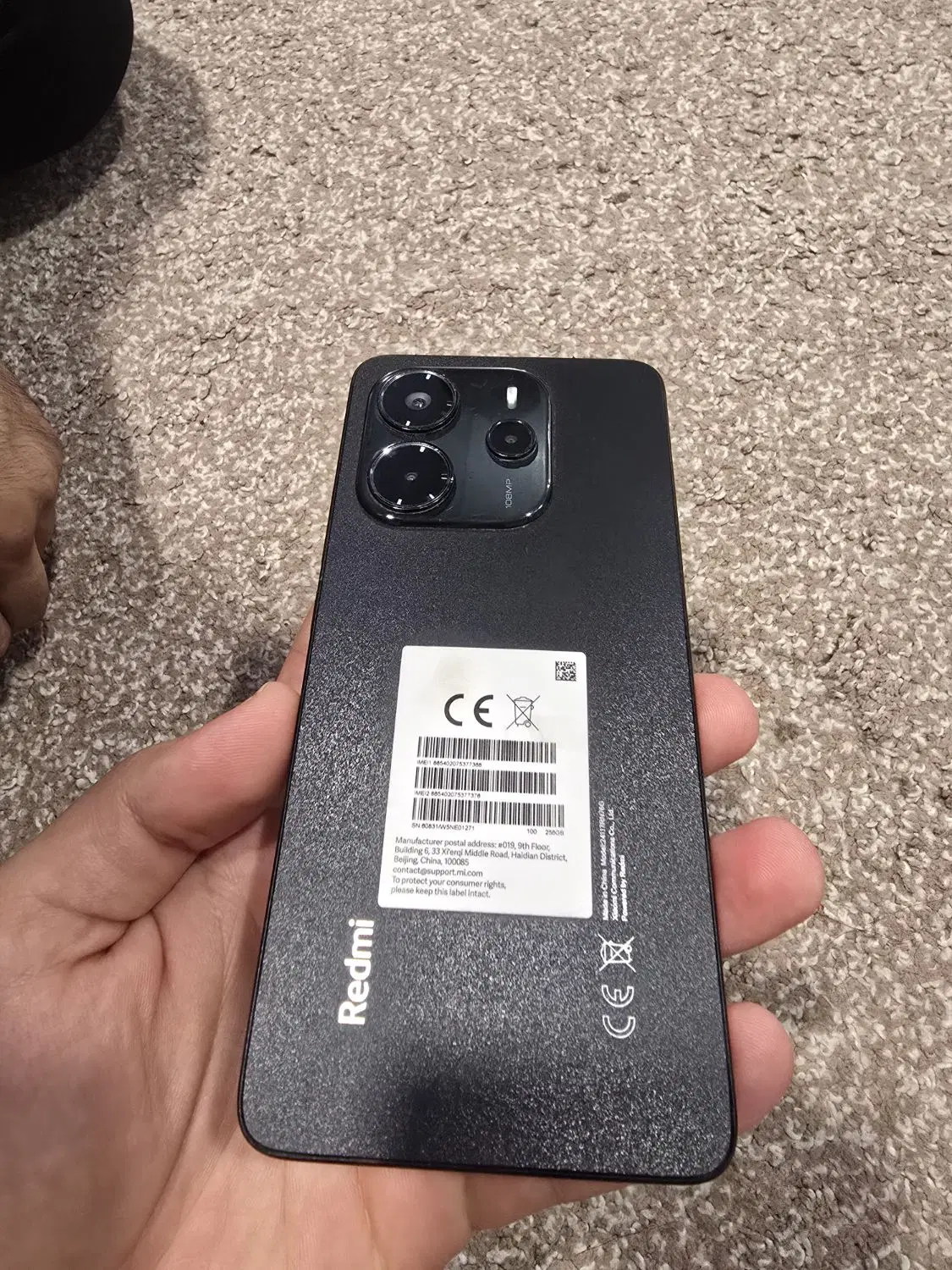 ردمی ۱۴ redmi note 14|موبایل|اهواز, امانیه|دیوار