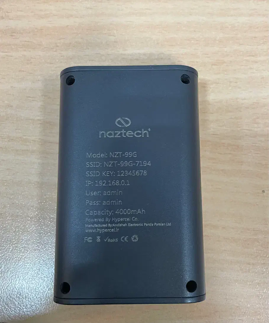 مودم جیبی نزتک 99G|مودم و تجهیزات شبکه|تهران, امیرآباد|دیوار