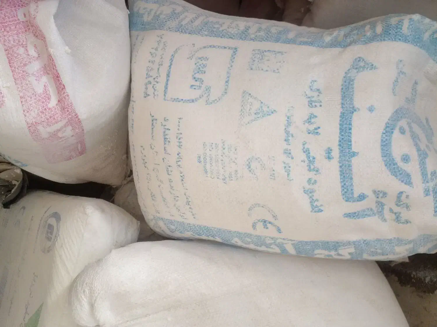 گچ وخاک|مصالح و تجهیزات ساختمان|خلخال, |دیوار