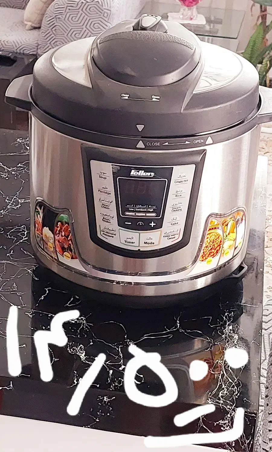 چرخ گوشت بخار پز و....|سماور، چای‌ساز، قهوه‌ساز|تهران, کرمان|دیوار