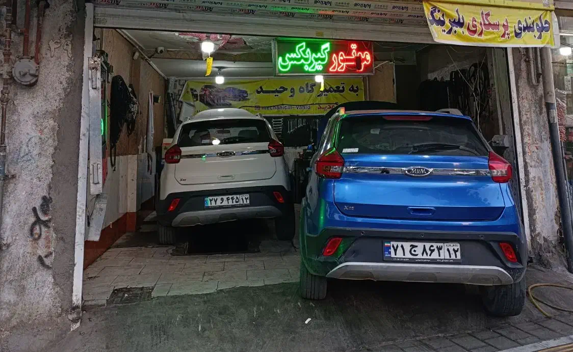 تعویض تخصصی تسمه تایم و زنجیر تایم|خدمات موتور و ماشین|مشهد, نوید|دیوار