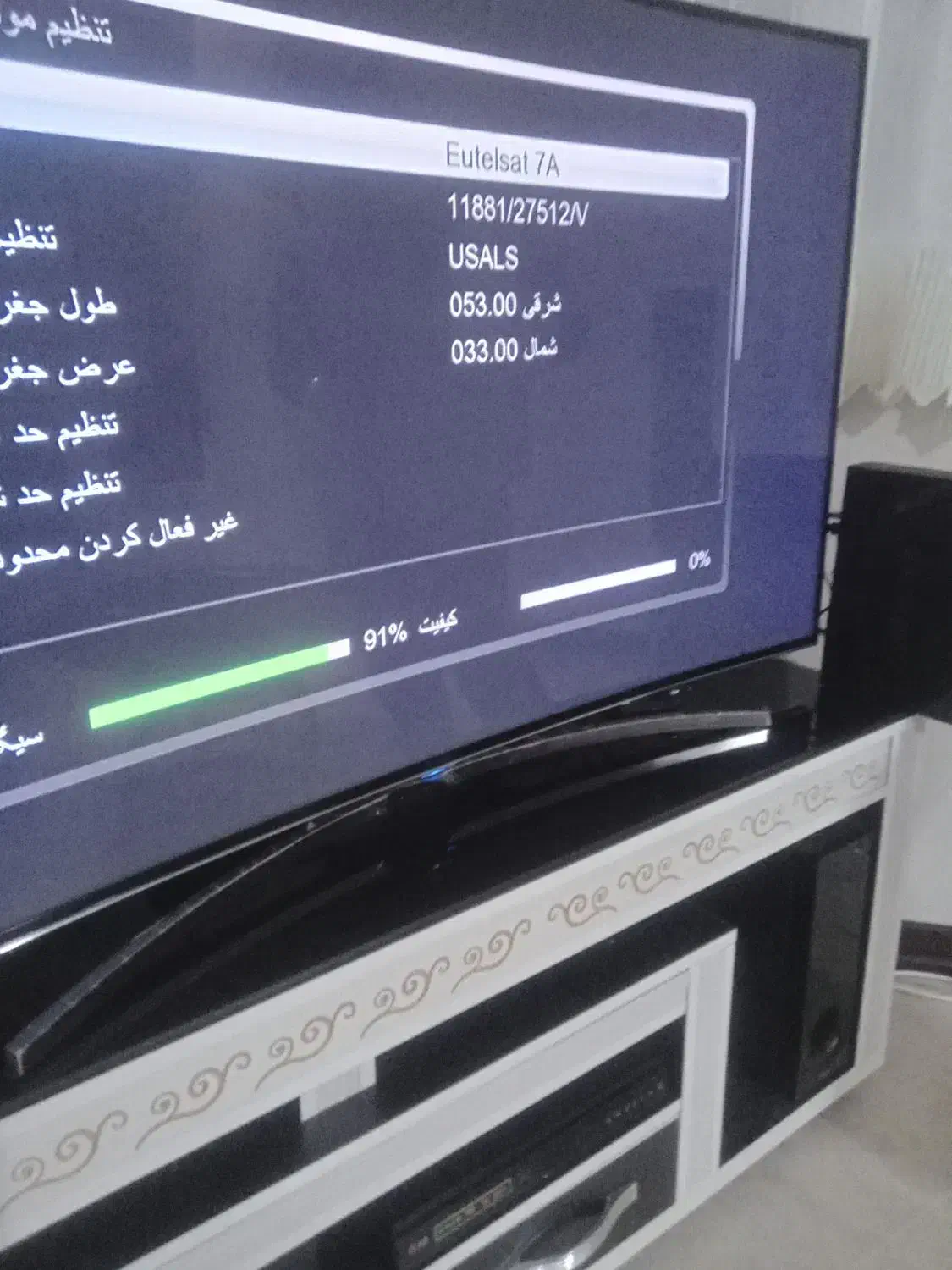 نصاب آنتن دیجیتال|خدمات پیشه و مهارت|شهرکرد, |دیوار