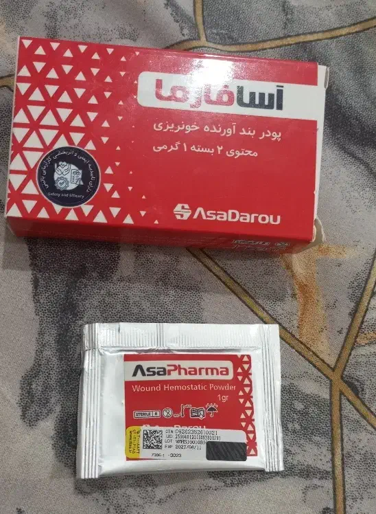 پودر بند آورنده خون|آرایشی، بهداشتی، درمانی|زابل, |دیوار