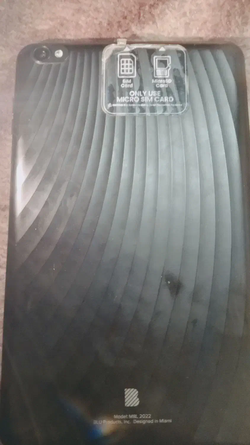 تبلت|تبلت|آزادشهر, |دیوار