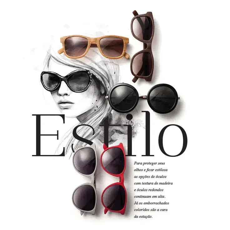 گمشده|اشیا|ارومیه, |دیوار